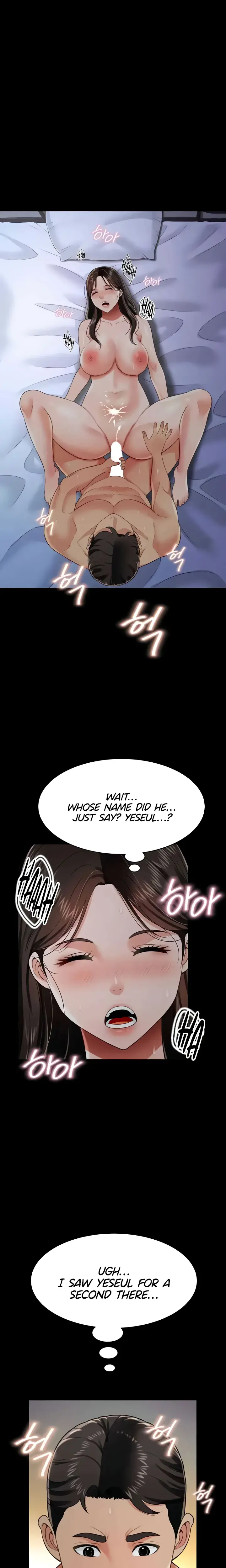 Phantom Sex King Chapter 25 - Page 23