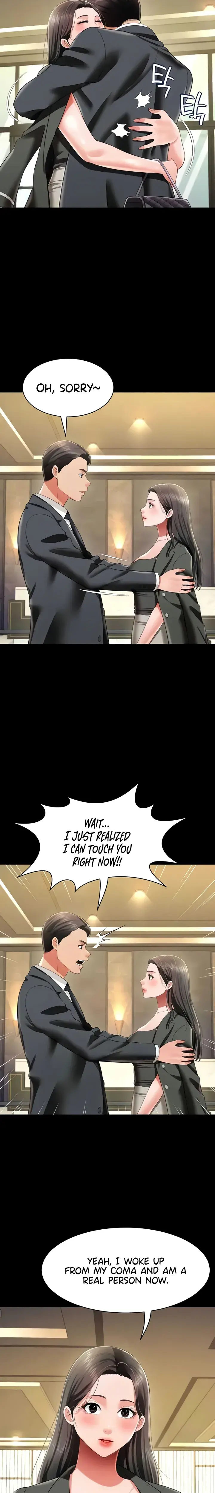 Phantom Sex King Chapter 25 - Page 5