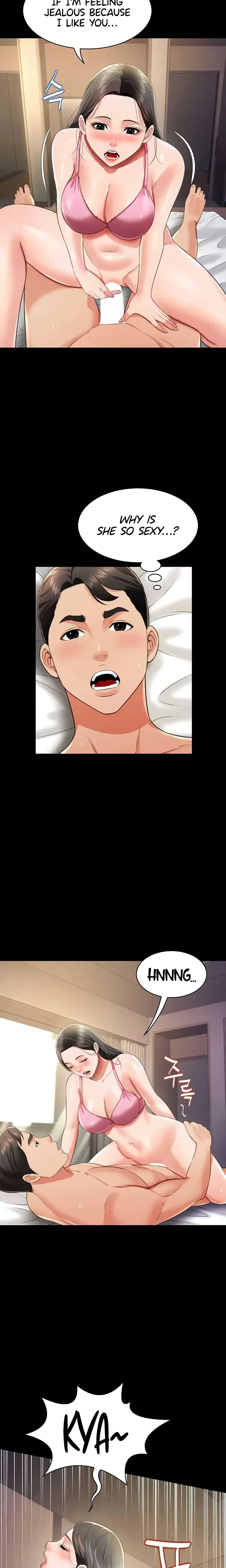 Phantom Sex King Chapter 26 - Page 10