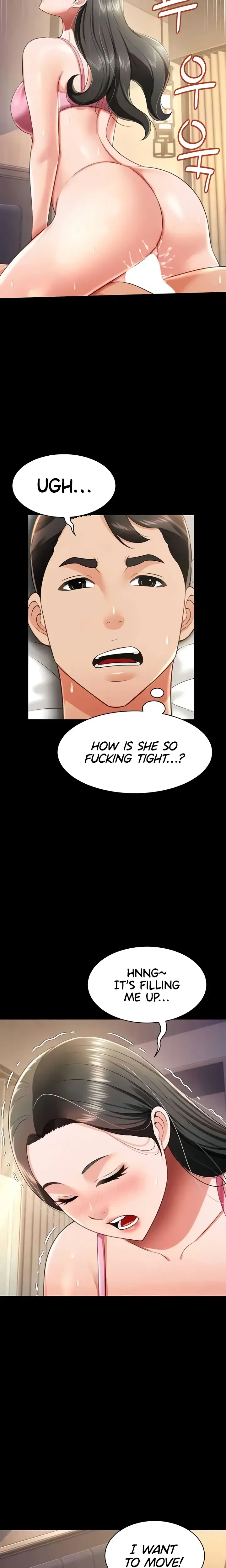 Phantom Sex King Chapter 26 - Page 11