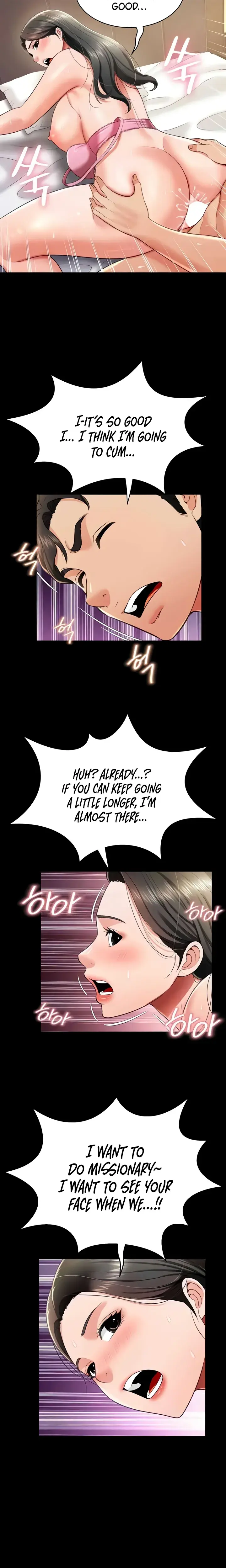 Phantom Sex King Chapter 26 - Page 15