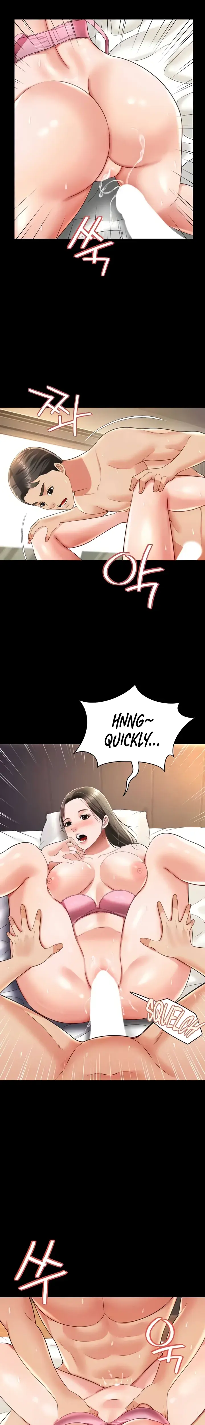 Phantom Sex King Chapter 26 - Page 16