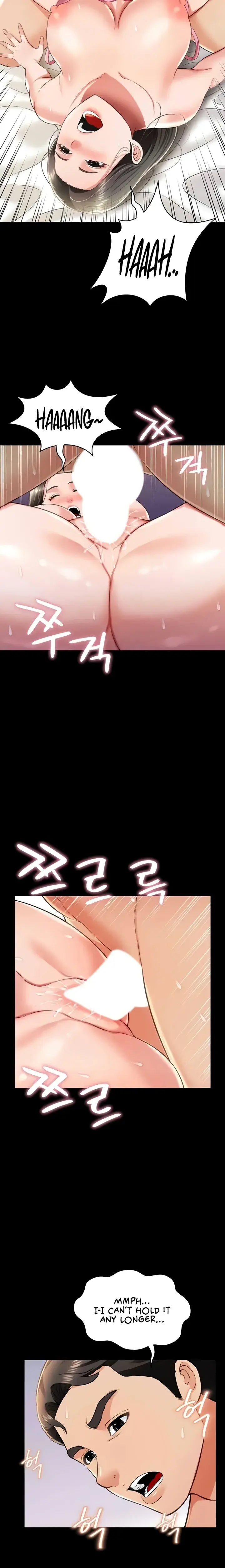 Phantom Sex King Chapter 26 - Page 17