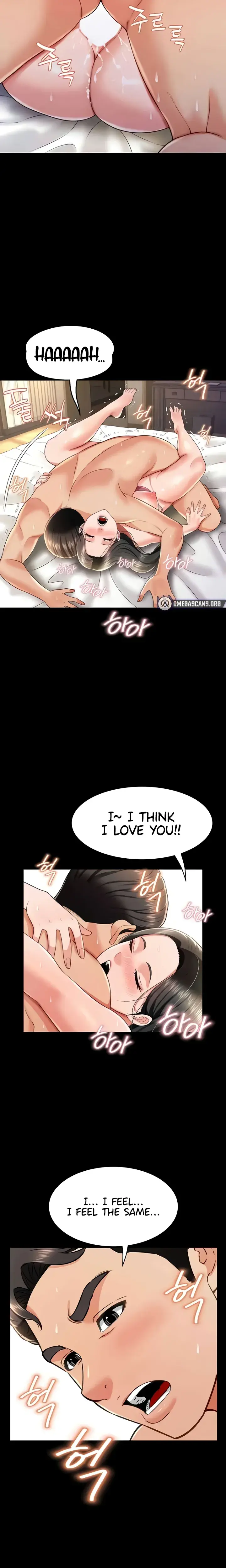 Phantom Sex King Chapter 26 - Page 19