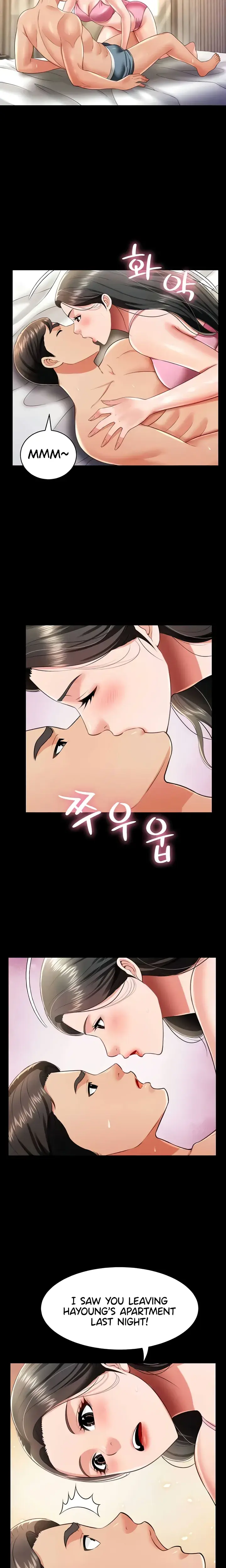 Phantom Sex King Chapter 26 - Page 8