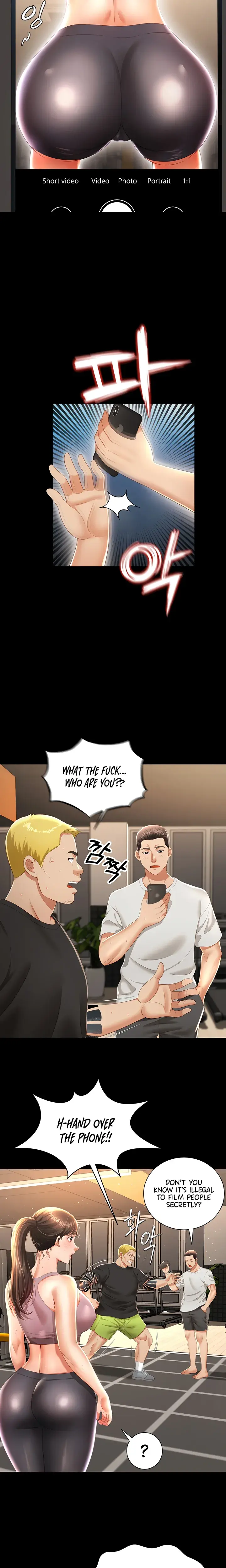Phantom Sex King Chapter 3 - Page 11