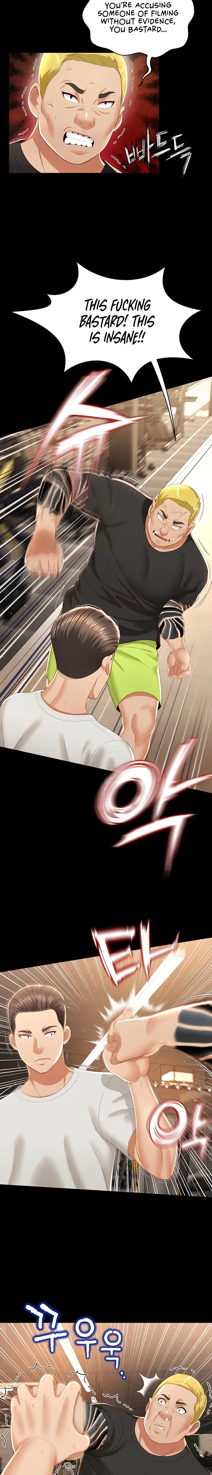 Phantom Sex King Chapter 3 - Page 12