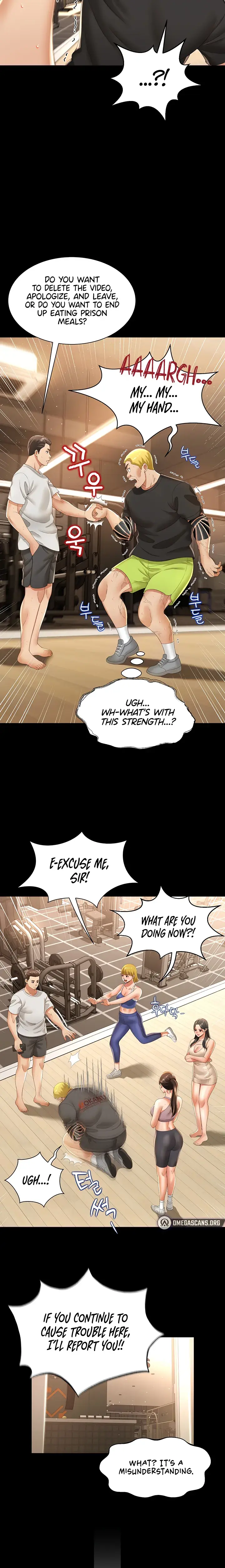 Phantom Sex King Chapter 3 - Page 13