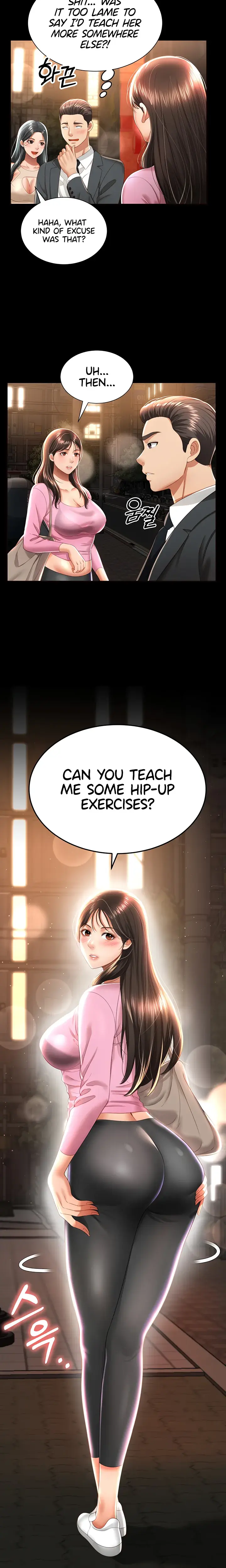 Phantom Sex King Chapter 3 - Page 15