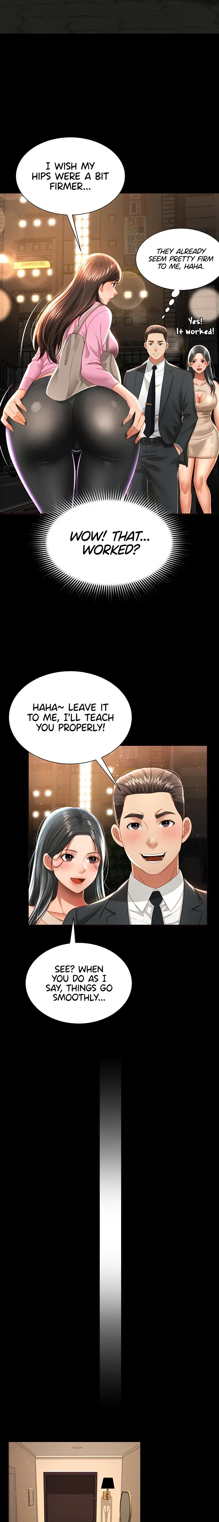 Phantom Sex King Chapter 3 - Page 16