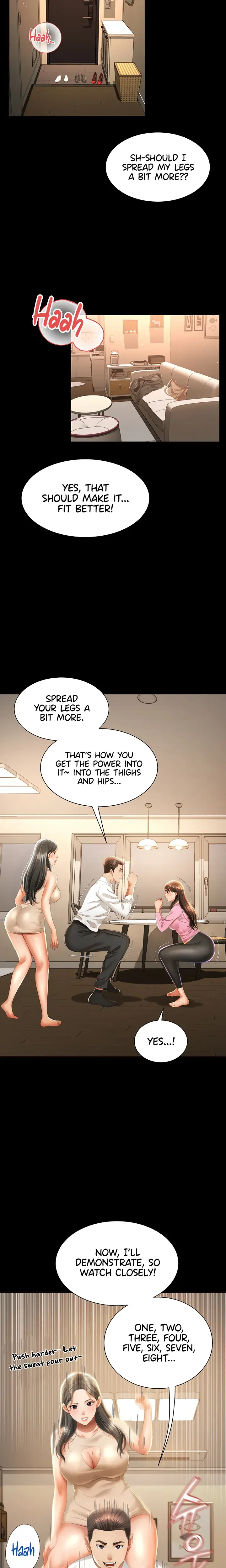 Phantom Sex King Chapter 3 - Page 17