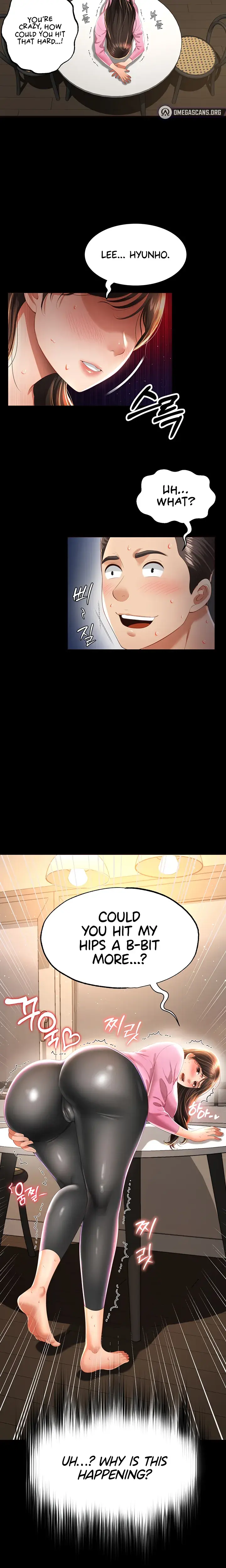 Phantom Sex King Chapter 3 - Page 24