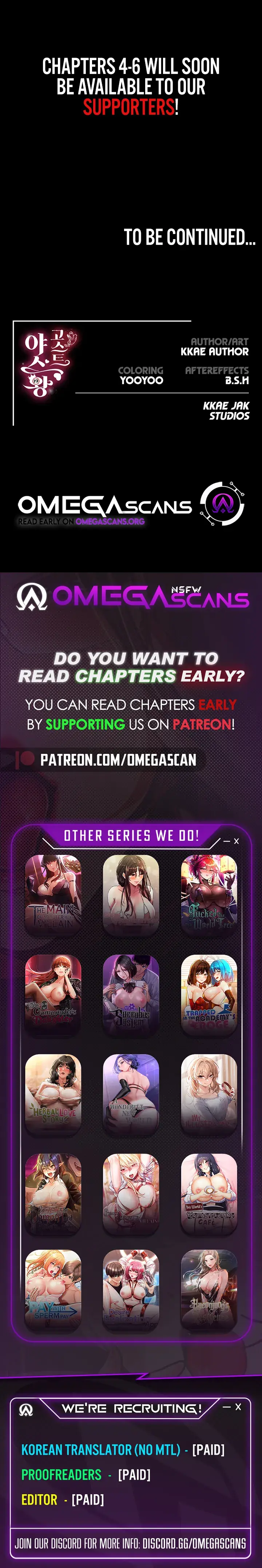 Phantom Sex King Chapter 3 - Page 25