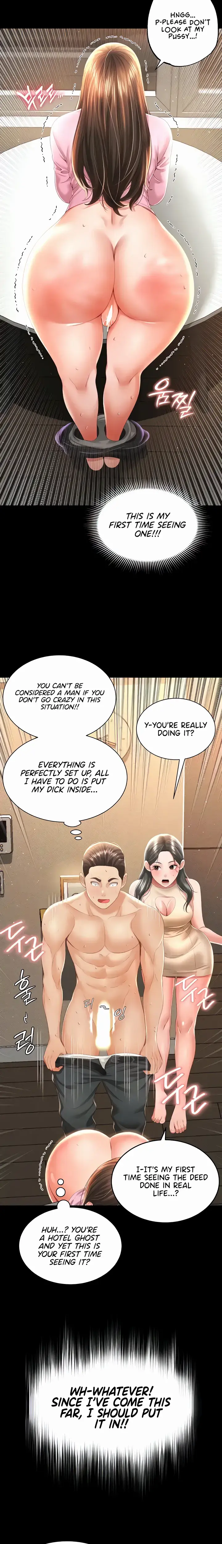 Phantom Sex King Chapter 4 - Page 10