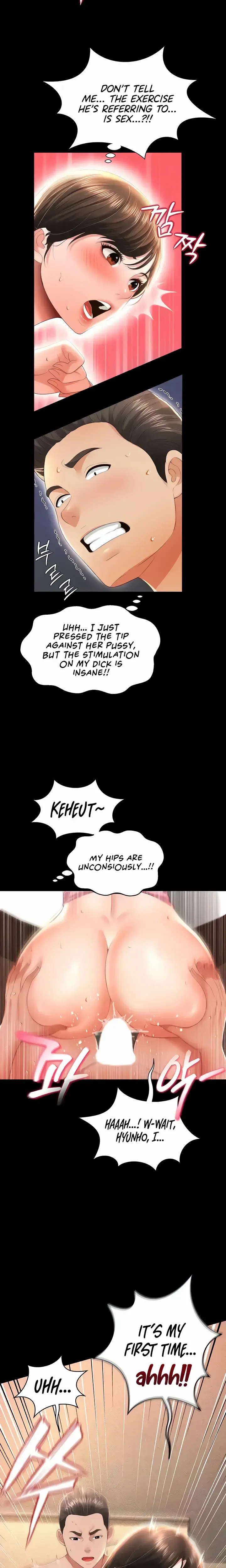 Phantom Sex King Chapter 4 - Page 12