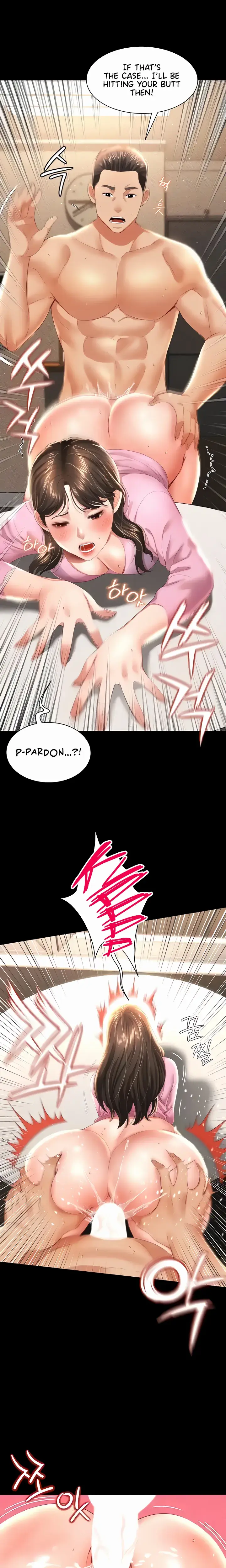 Phantom Sex King Chapter 4 - Page 16