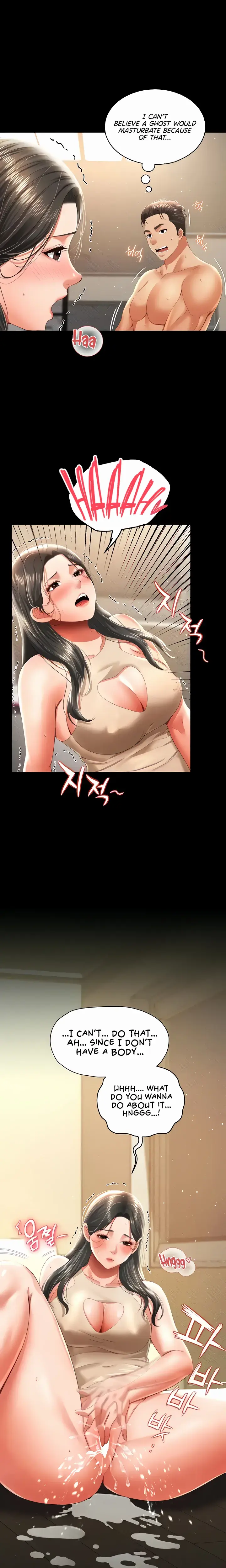 Phantom Sex King Chapter 4 - Page 21