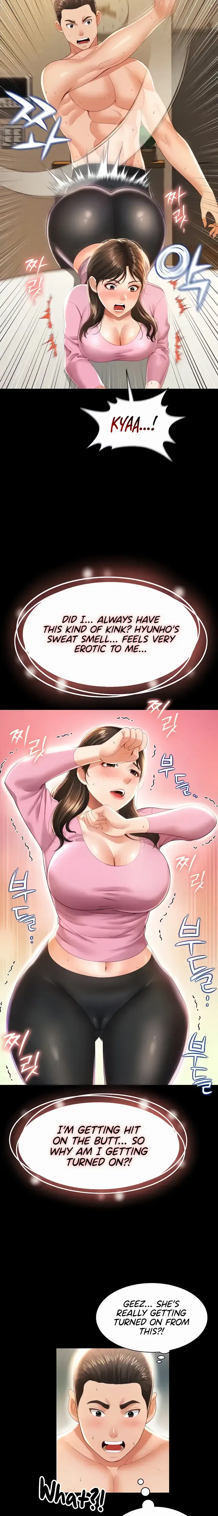 Phantom Sex King Chapter 4 - Page 5