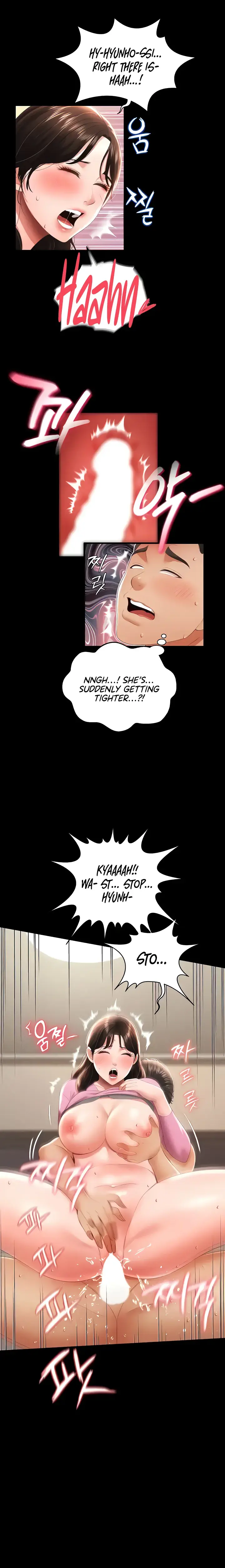 Phantom Sex King Chapter 5 - Page 10