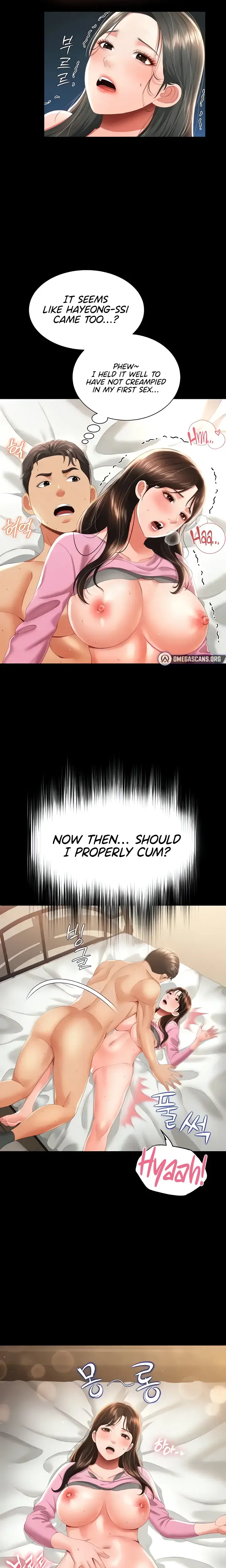 Phantom Sex King Chapter 5 - Page 13