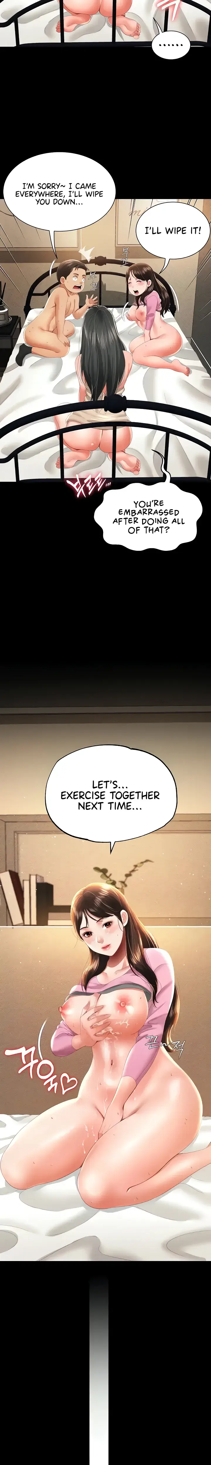Phantom Sex King Chapter 5 - Page 22
