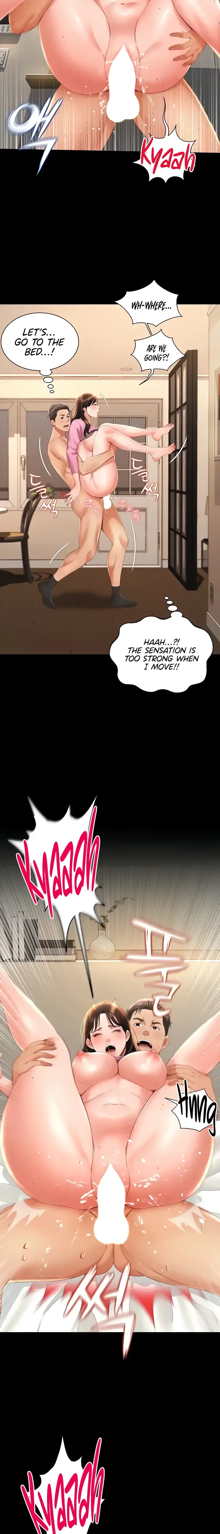 Phantom Sex King Chapter 5 - Page 5