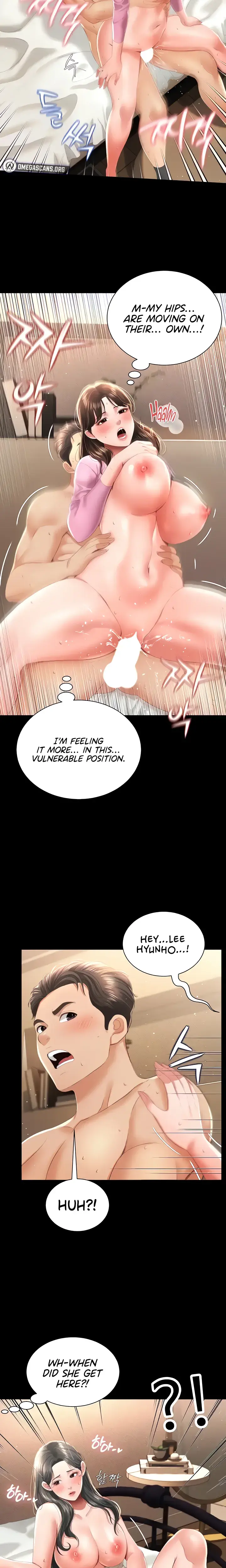 Phantom Sex King Chapter 5 - Page 7