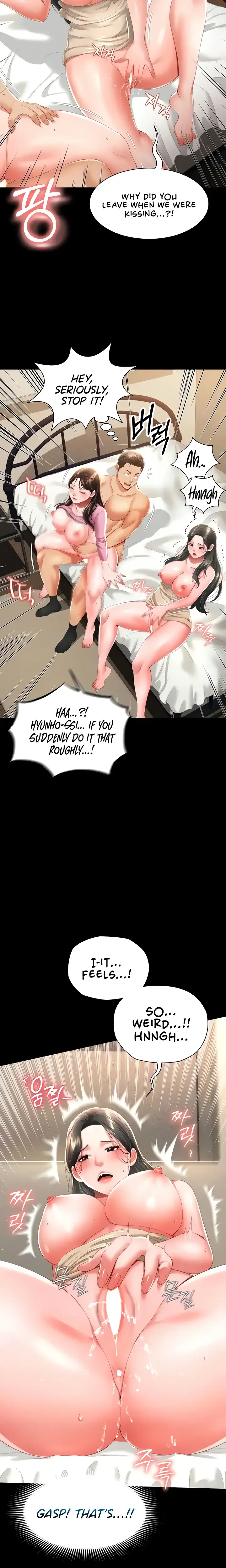 Phantom Sex King Chapter 5 - Page 8