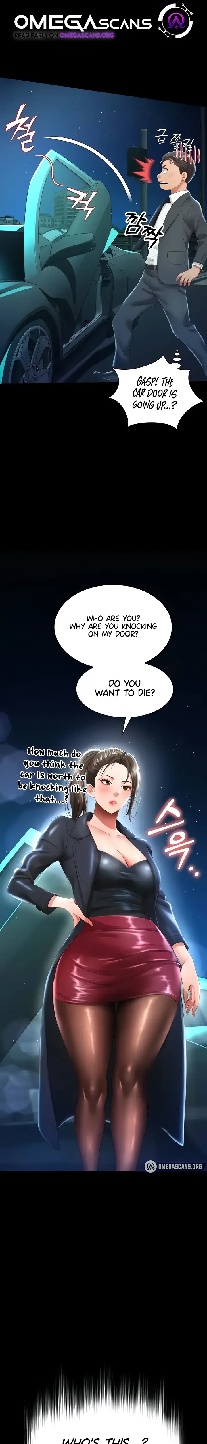 Phantom Sex King Chapter 6 - Page 1