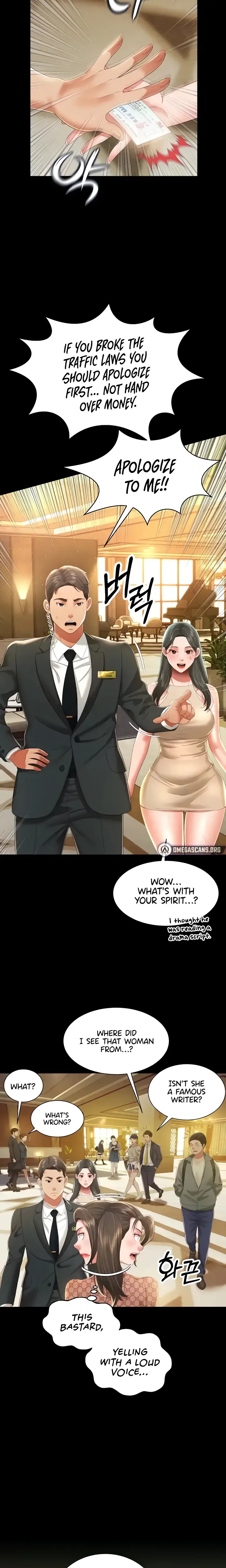 Phantom Sex King Chapter 6 - Page 13