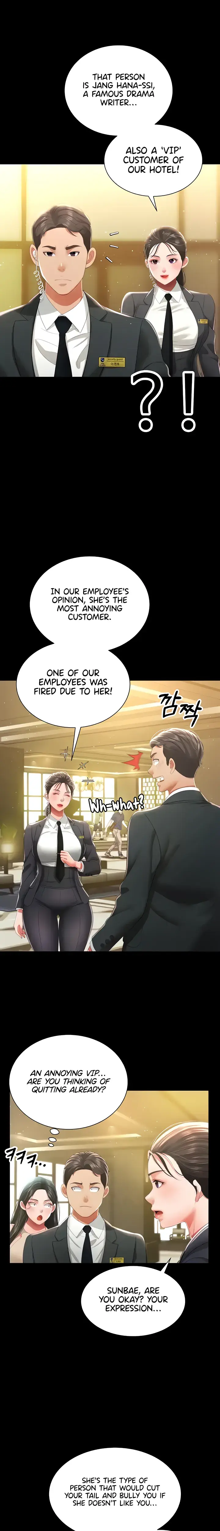 Phantom Sex King Chapter 6 - Page 15