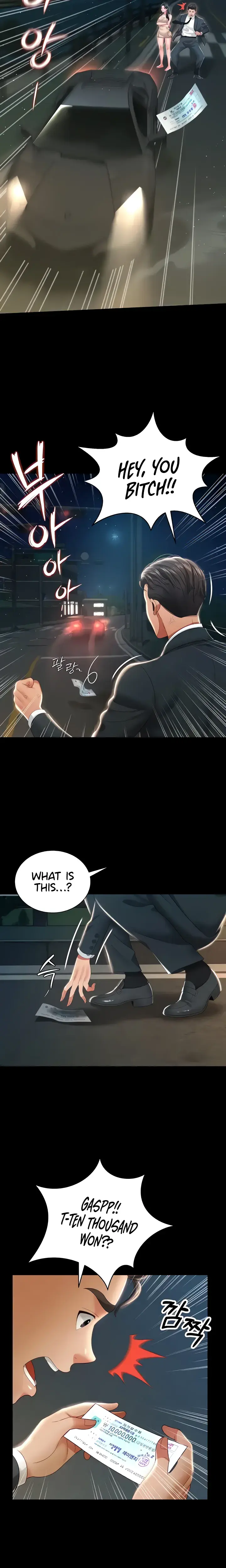 Phantom Sex King Chapter 6 - Page 5