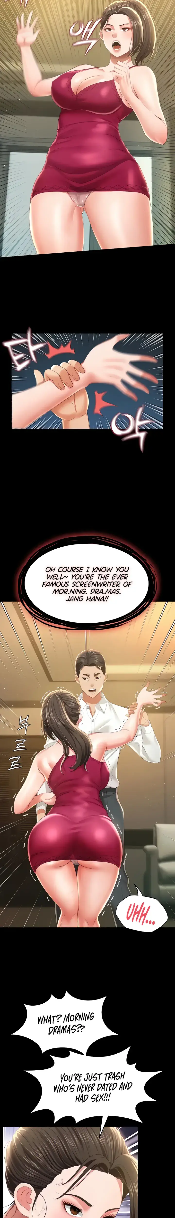 Phantom Sex King Chapter 7 - Page 13