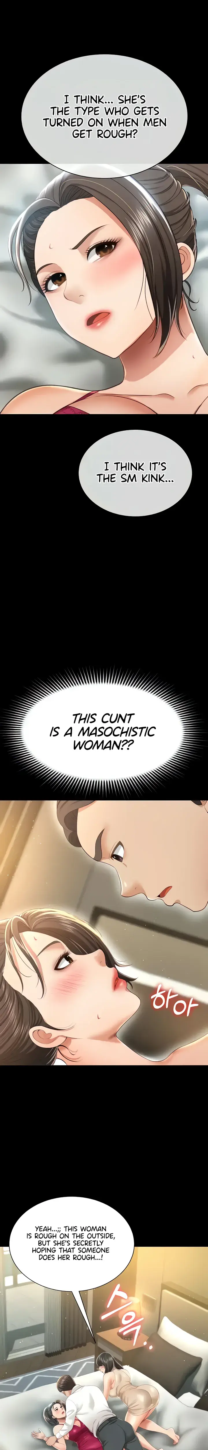 Phantom Sex King Chapter 7 - Page 16