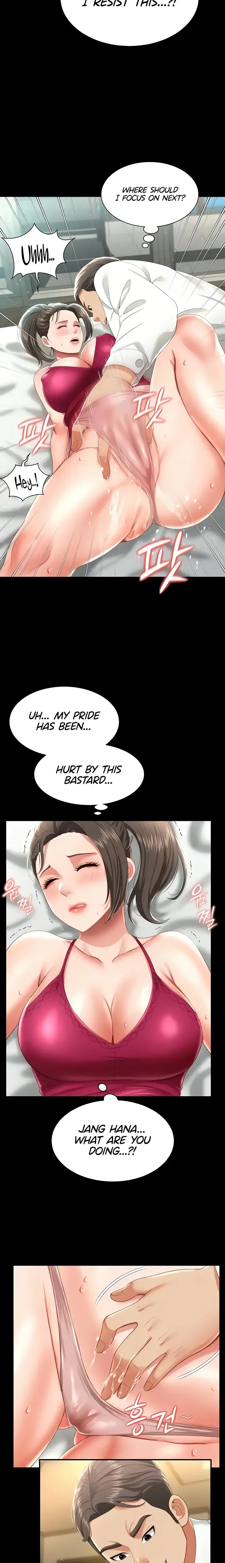 Phantom Sex King Chapter 7 - Page 20