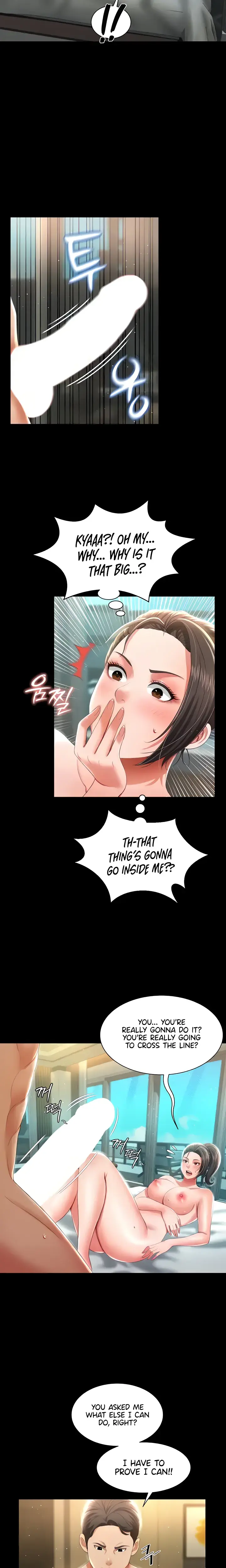Phantom Sex King Chapter 7 - Page 23