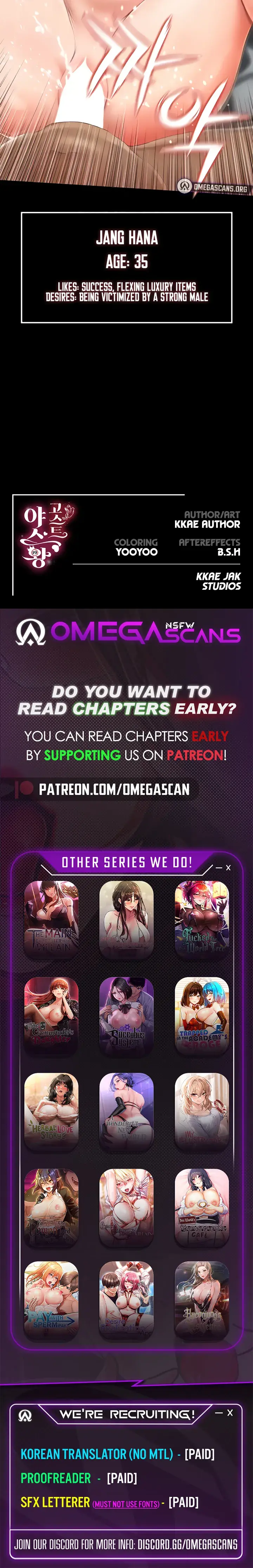 Phantom Sex King Chapter 7 - Page 27