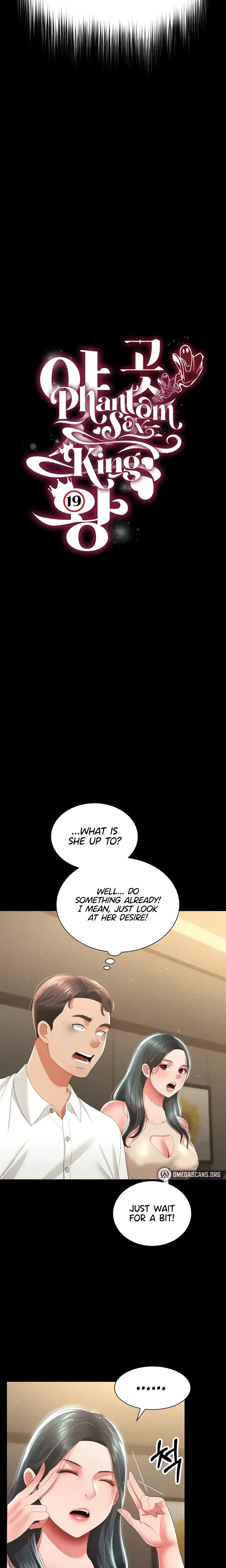 Phantom Sex King Chapter 7 - Page 3