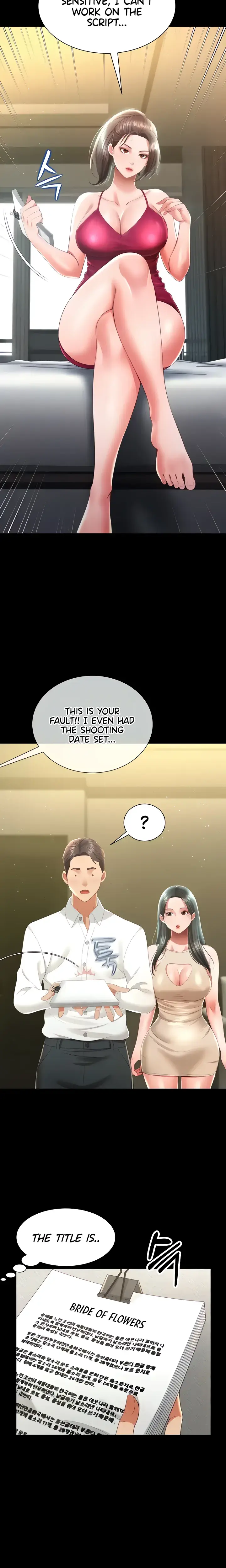 Phantom Sex King Chapter 7 - Page 5