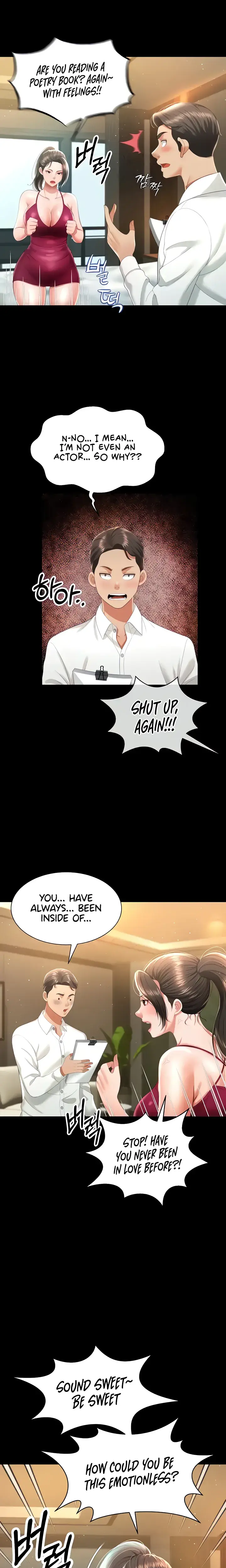 Phantom Sex King Chapter 7 - Page 7