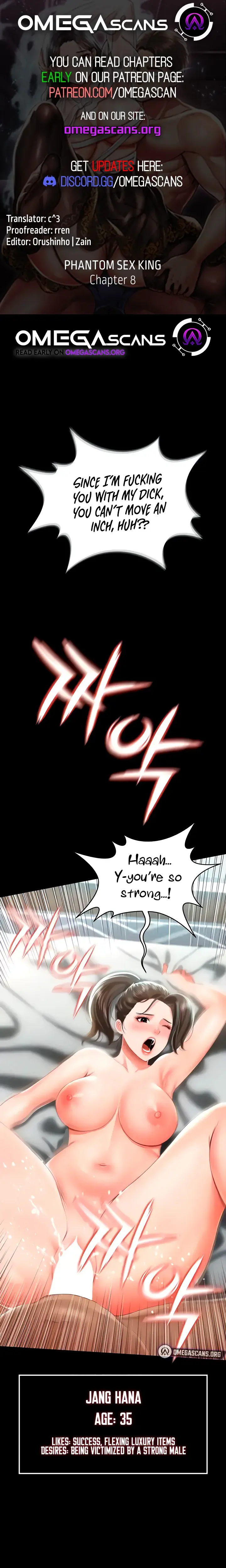 Phantom Sex King Chapter 8 - Page 1