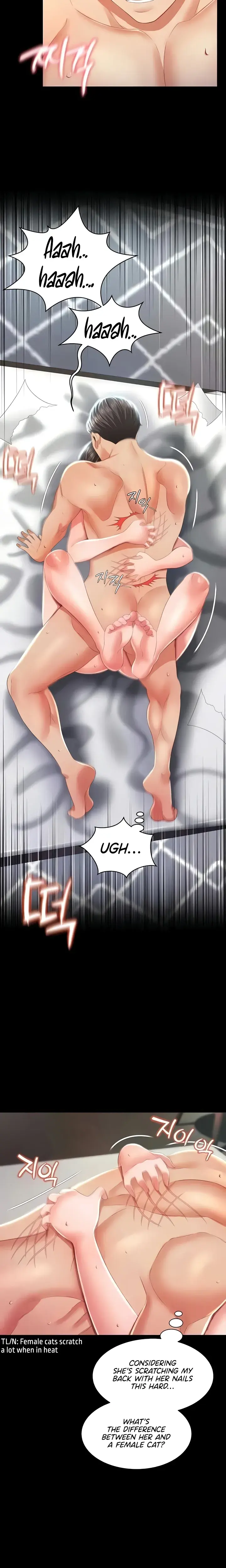 Phantom Sex King Chapter 8 - Page 10