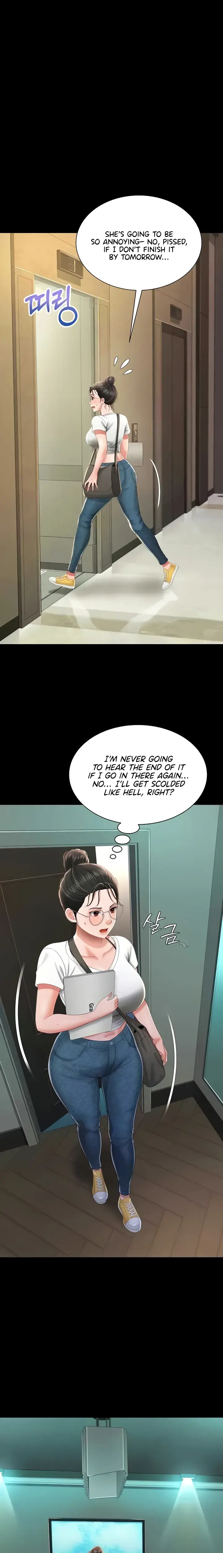 Phantom Sex King Chapter 8 - Page 16