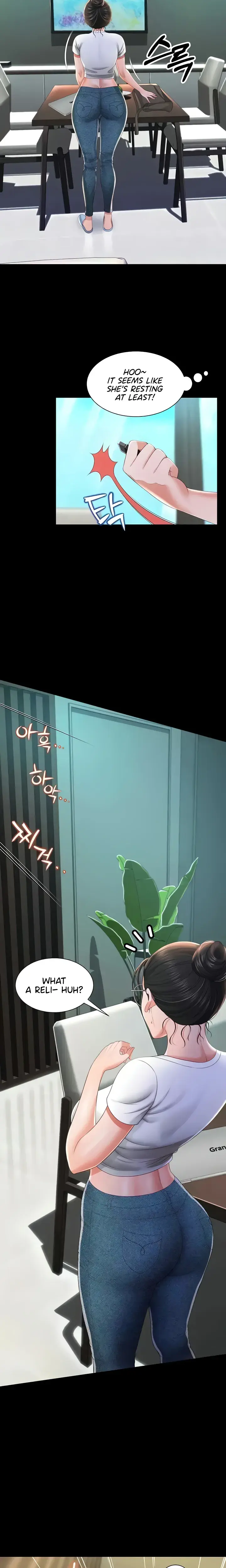 Phantom Sex King Chapter 8 - Page 17