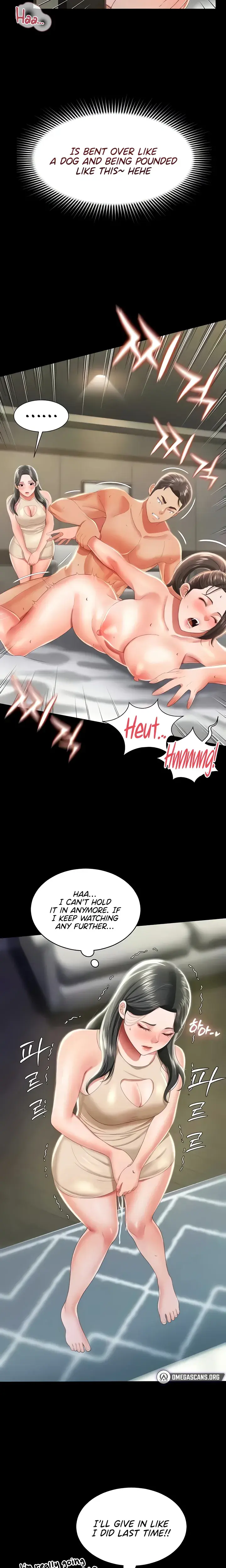 Phantom Sex King Chapter 8 - Page 21