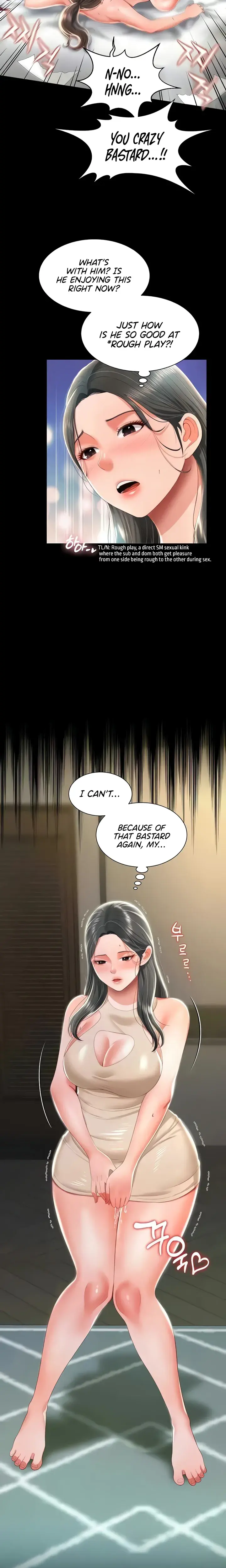 Phantom Sex King Chapter 8 - Page 4