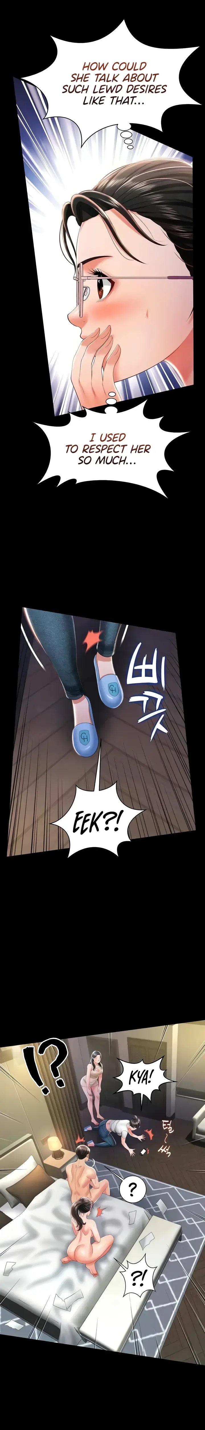 Phantom Sex King Chapter 9 - Page 11