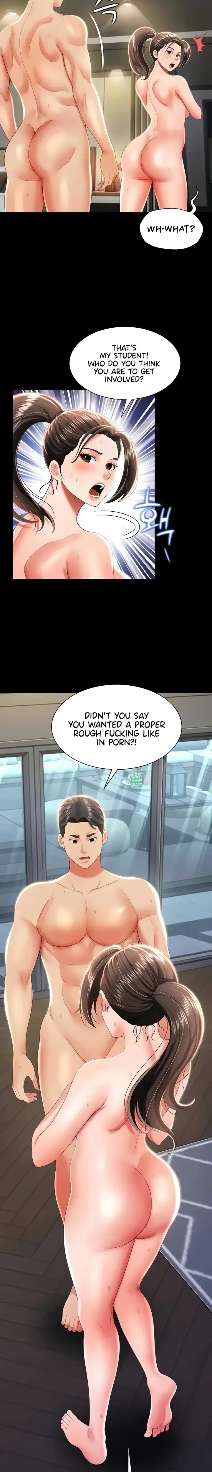 Phantom Sex King Chapter 9 - Page 19