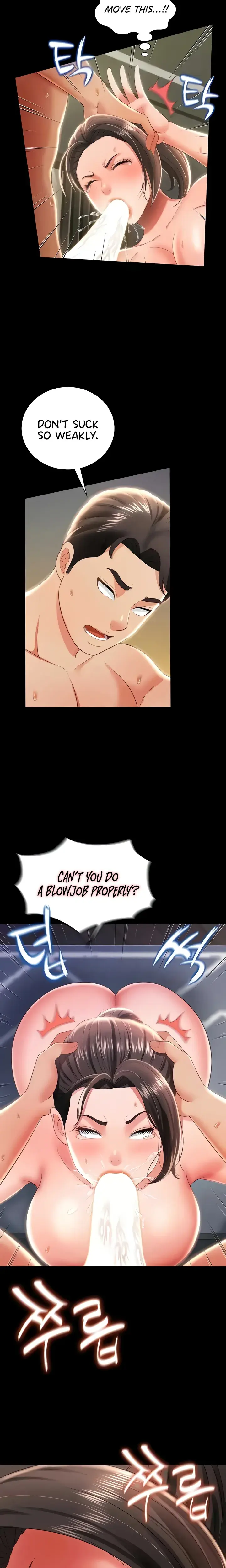 Phantom Sex King Chapter 9 - Page 22