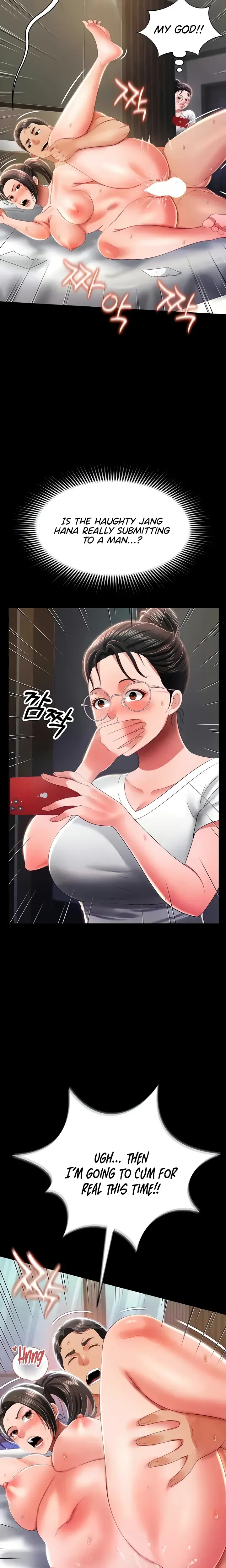 Phantom Sex King Chapter 9 - Page 5